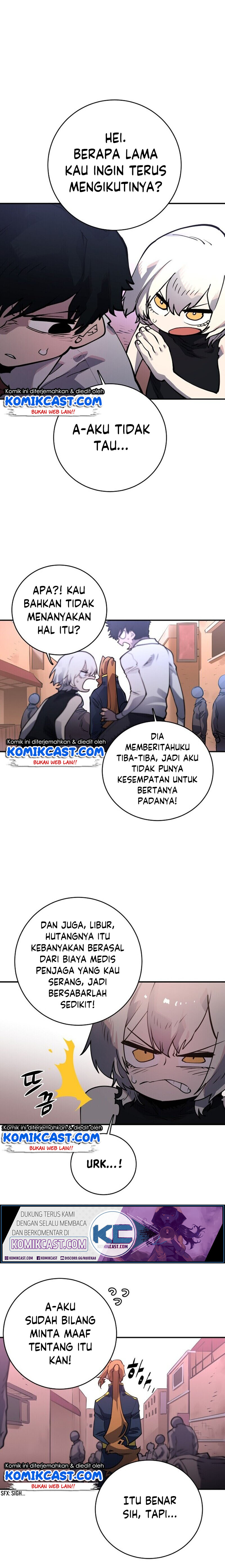 Player. Chapter 14 Gambar 7