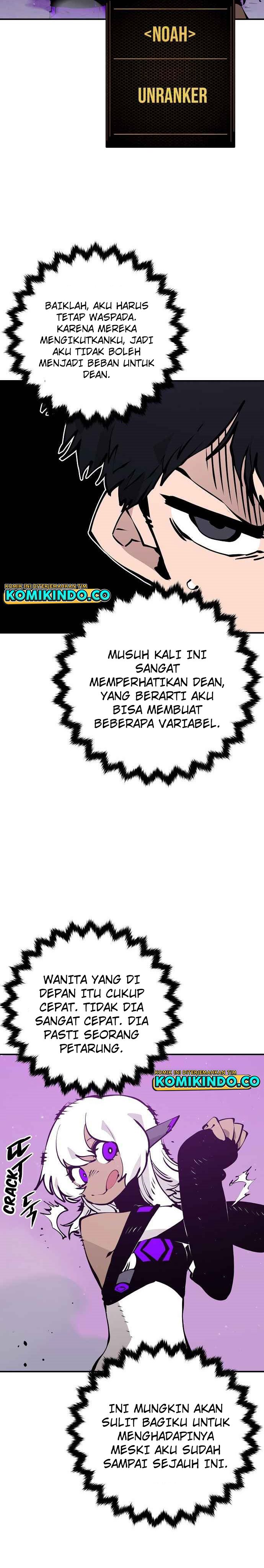Player. Chapter 54 Gambar 3