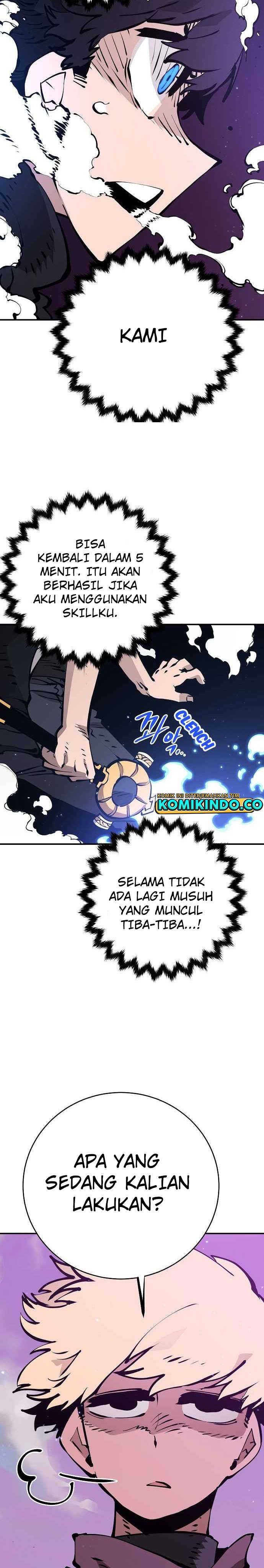 Player. Chapter 54 Gambar 5