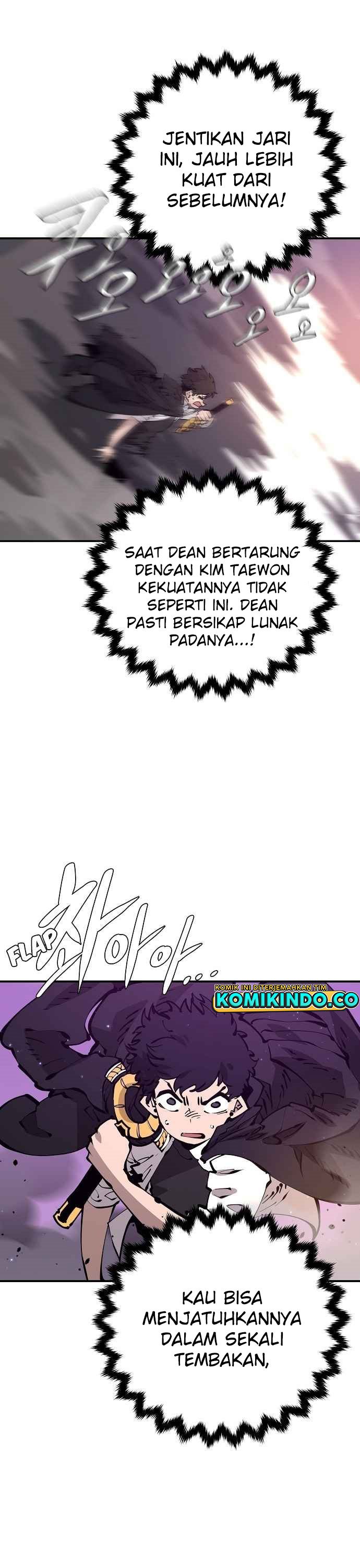 Player. Chapter 54 Gambar 14