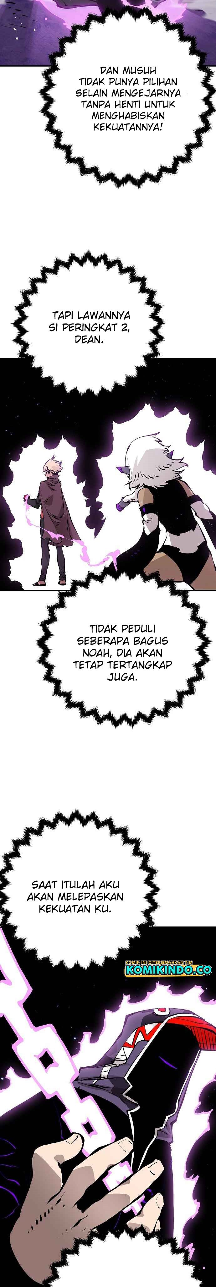 Player. Chapter 54 Gambar 19