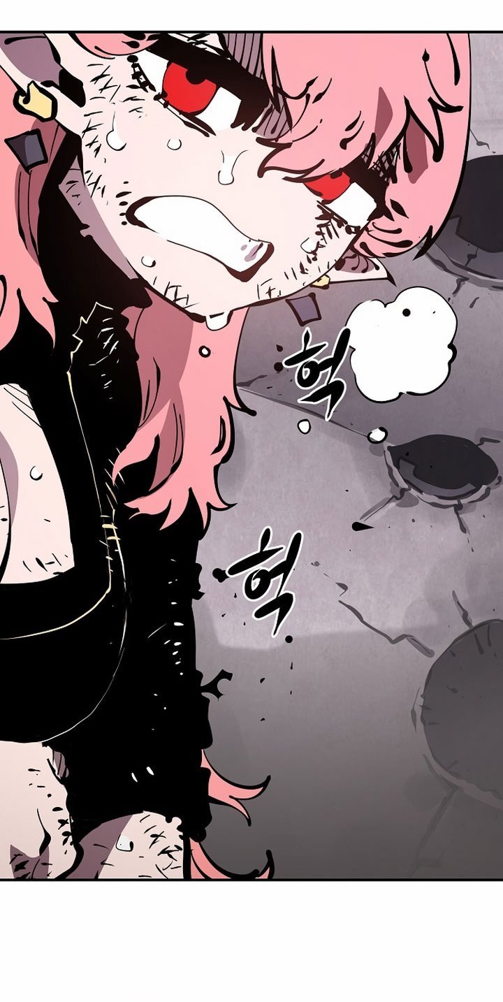 Player. Chapter 84 Gambar 73