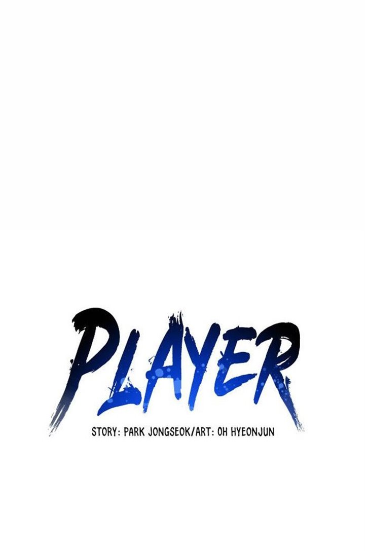 Player. Chapter 88 Gambar 6