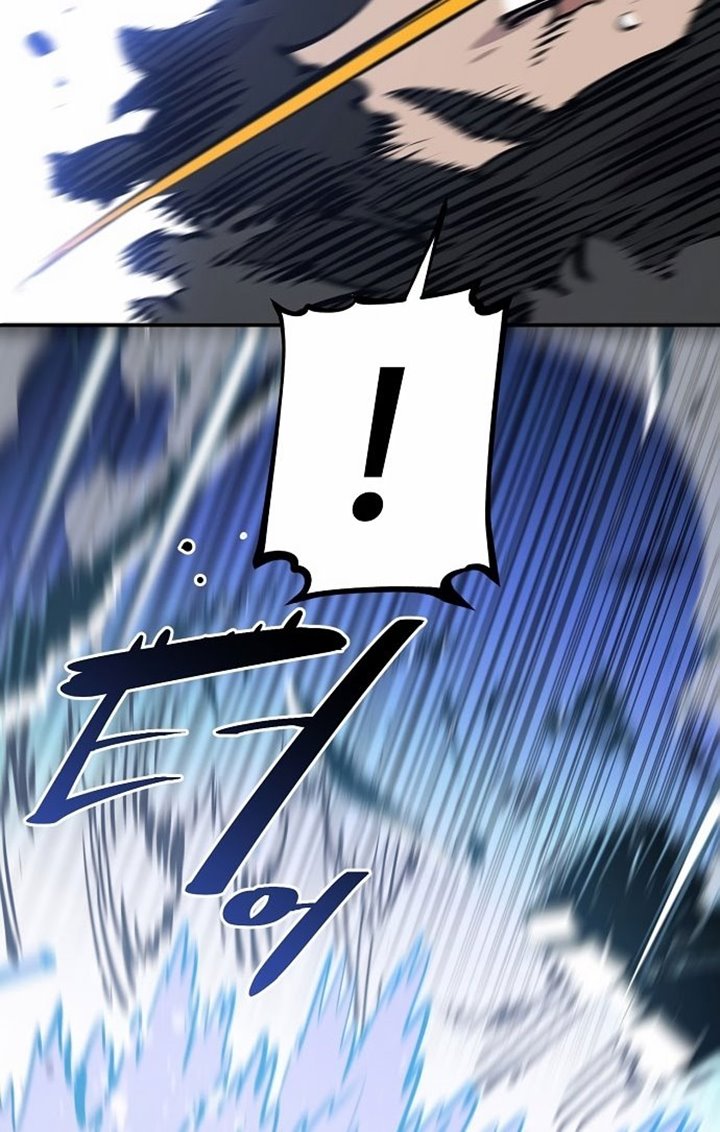 Player. Chapter 88 Gambar 31