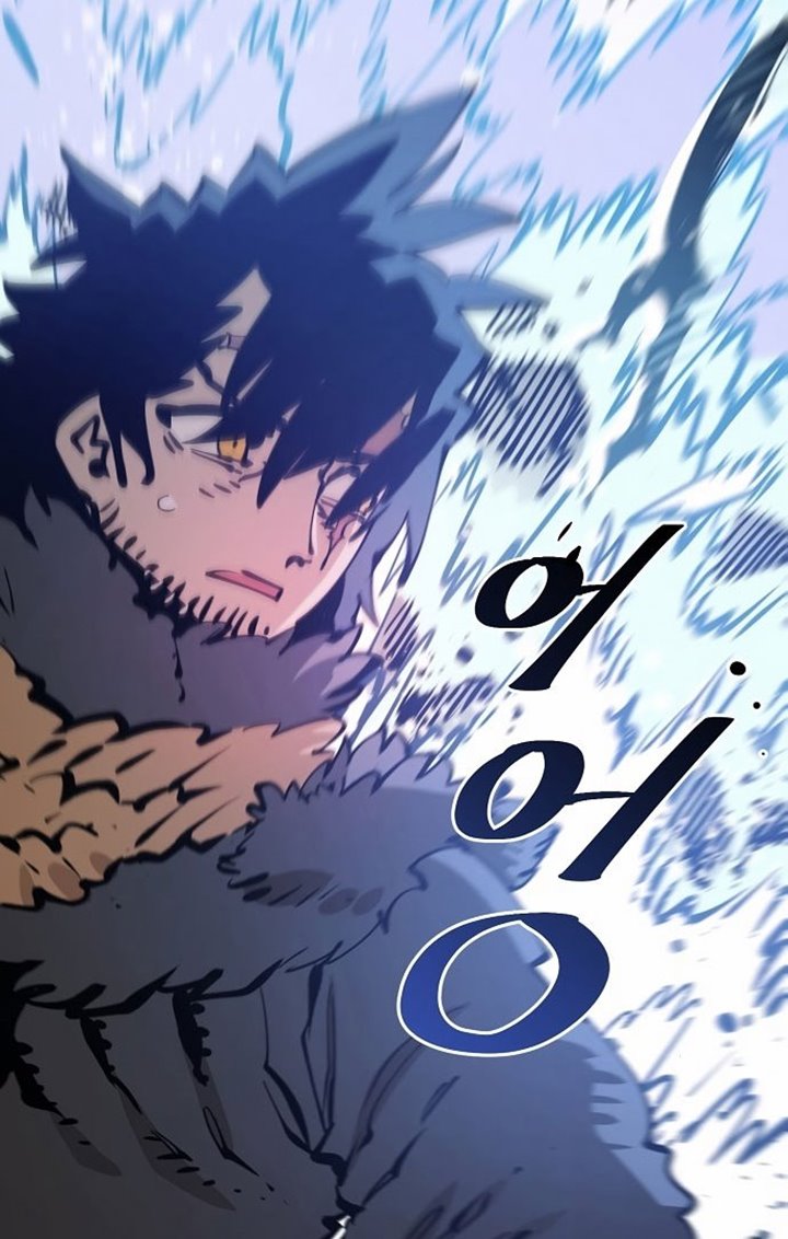 Player. Chapter 88 Gambar 32