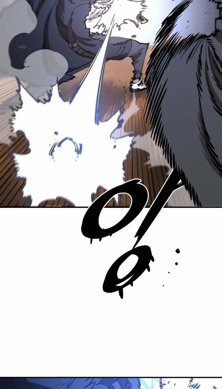 Player. Chapter 88 Gambar 60