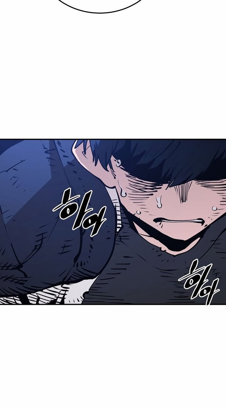 Player. Chapter 88 Gambar 64