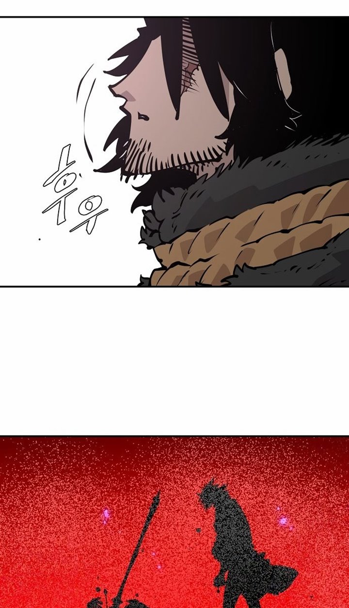 Player. Chapter 88 Gambar 80