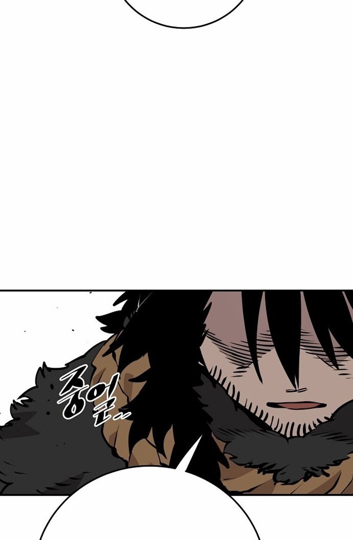 Player. Chapter 88 Gambar 83