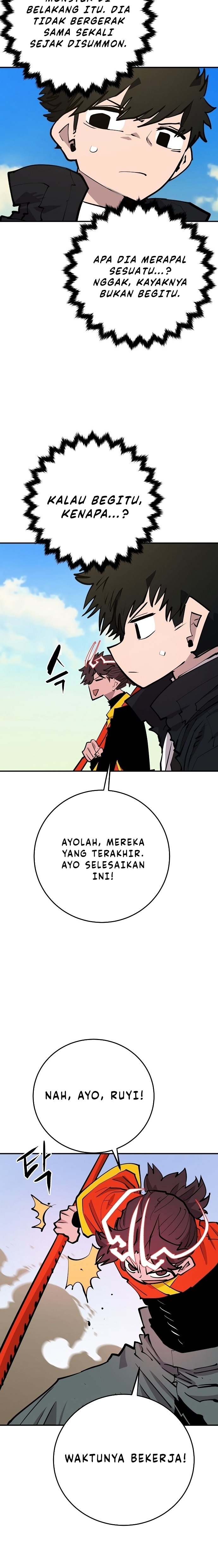 Player. Chapter 117 Gambar 23