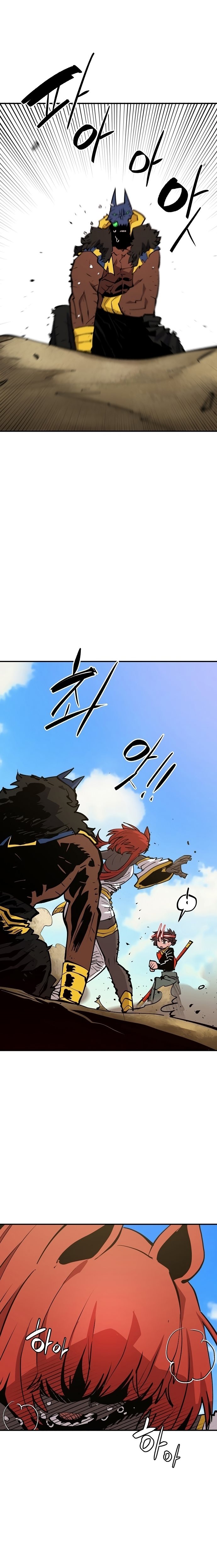 Player. Chapter 117 Gambar 24