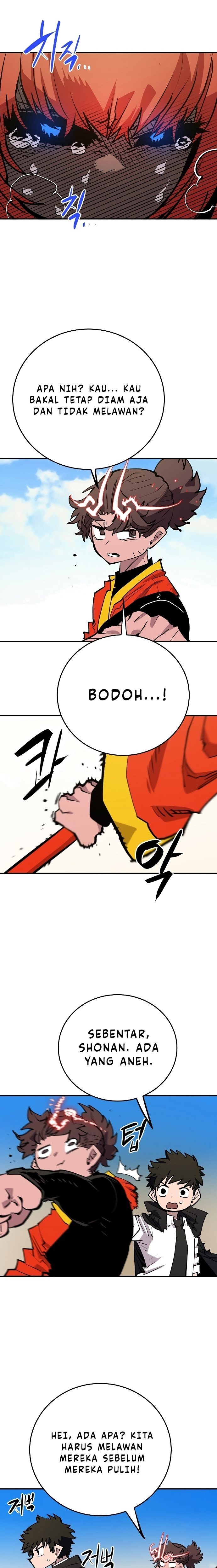 Player. Chapter 117 Gambar 25