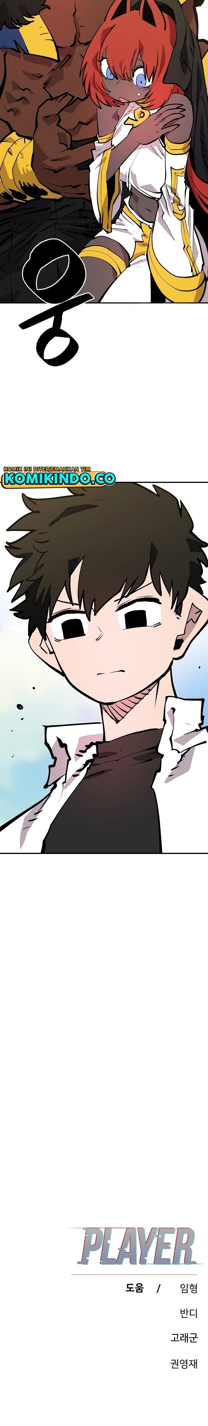 Player. Chapter 117 Gambar 35