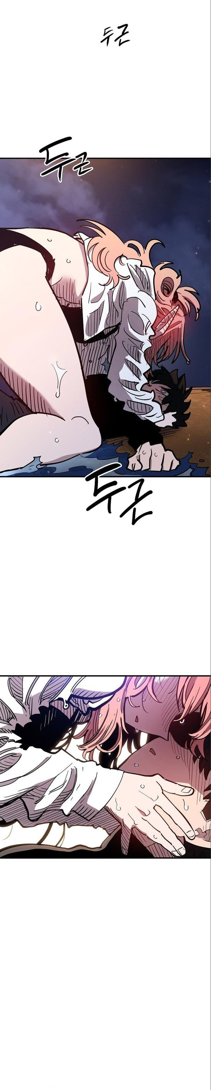 Player. Chapter 179 Gambar 37
