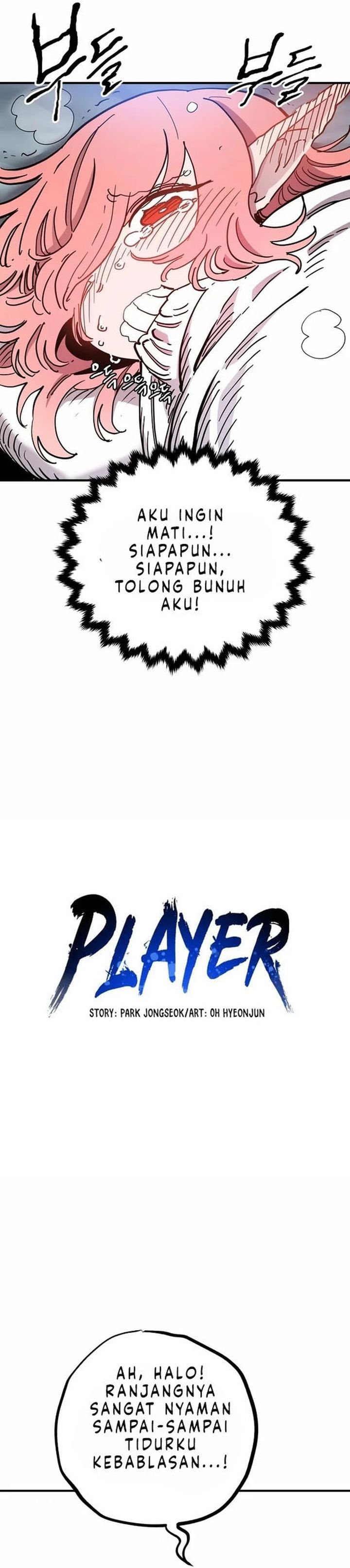 Player. Chapter 181 Gambar 5