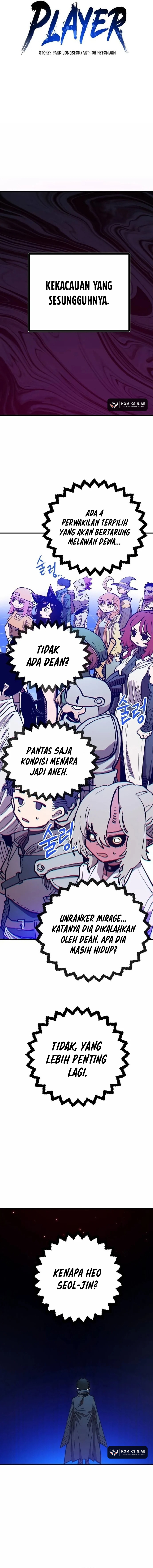 Player. Chapter 191 Gambar 3