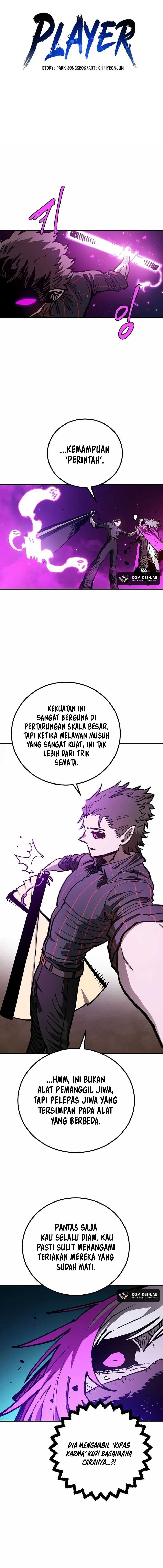 Player. Chapter 194 Gambar 5
