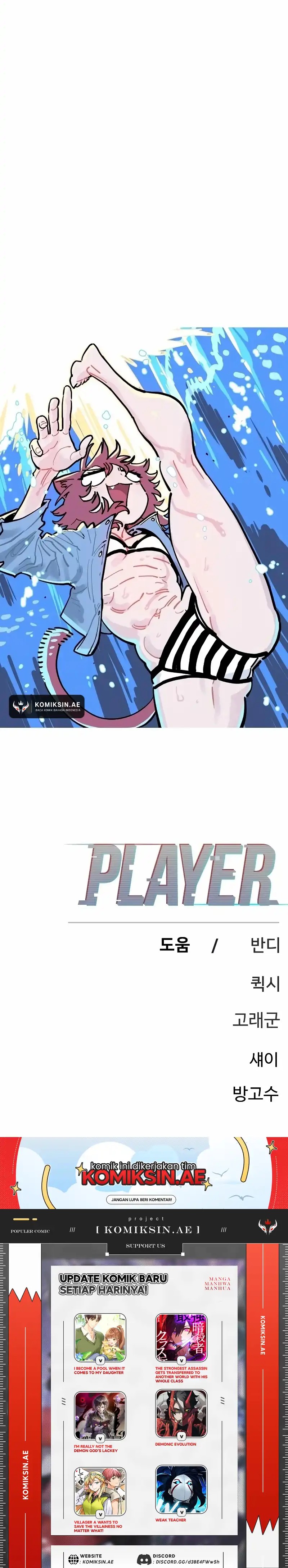 Player. Chapter 219 Gambar 26