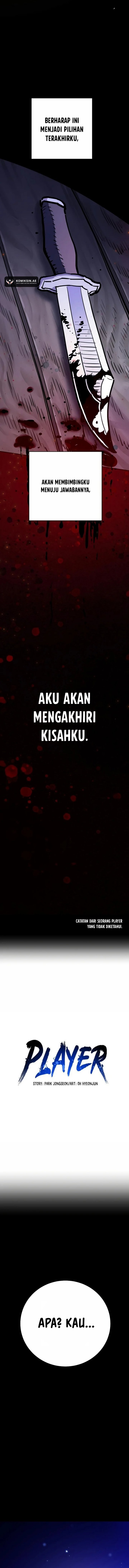 Player. Chapter 220 Gambar 5