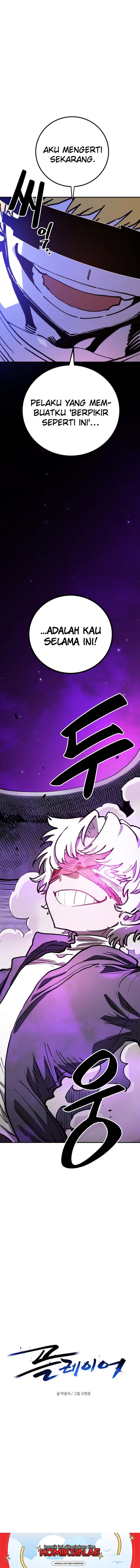 Player. Chapter 226 Gambar 7