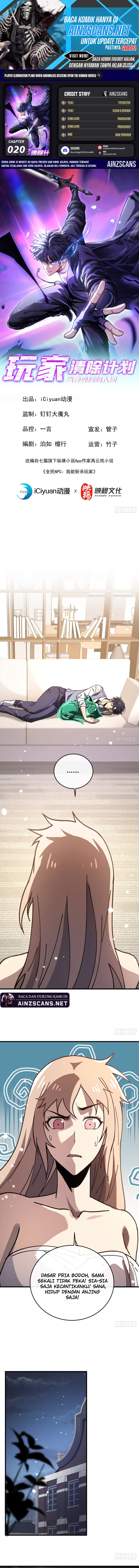 Player Elimination Plan! When the Mutation Descends Upon the World Chapter 20 Gambar 1