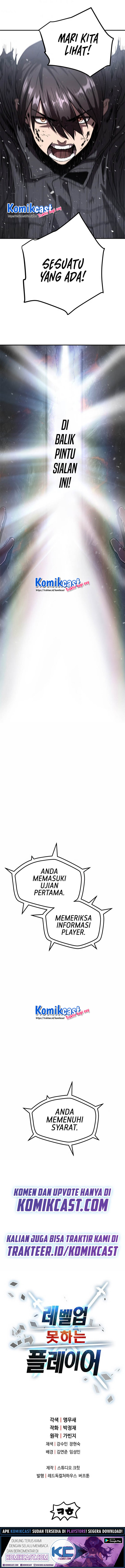 Player Who Can’t Level Up Chapter 03 Gambar 23