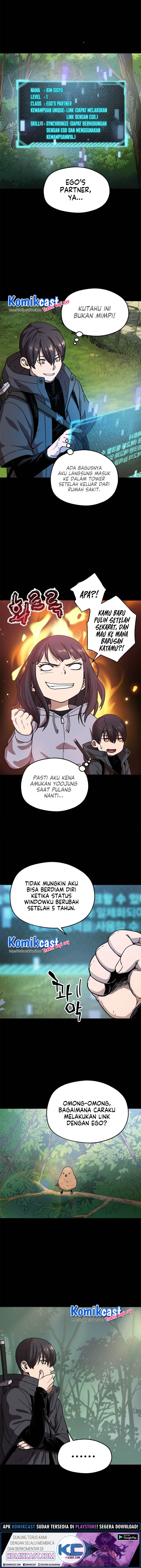 Player Who Can’t Level Up Chapter 05 Gambar 3