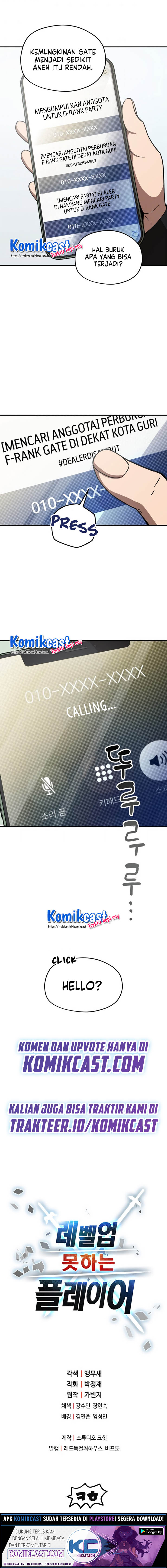 Player Who Can’t Level Up Chapter 05 Gambar 18