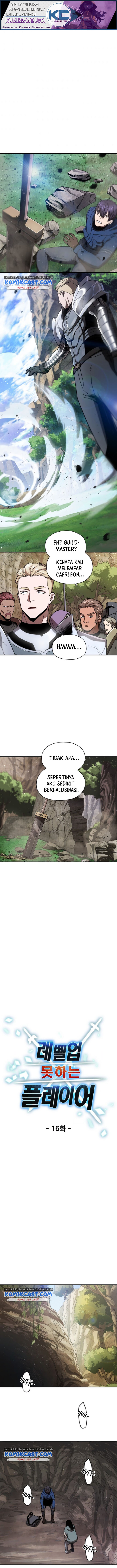Player Who Can’t Level Up Chapter 16 Gambar 2