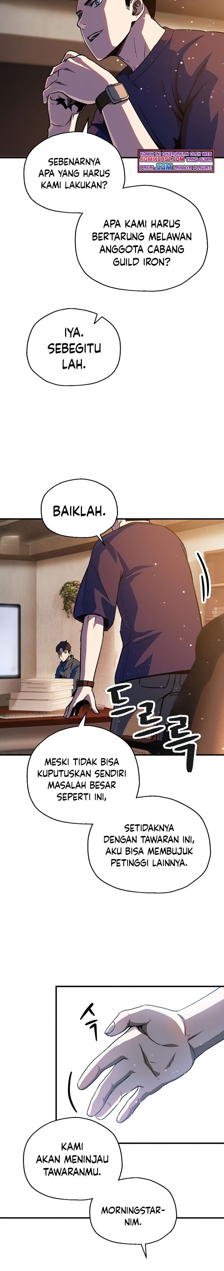 Player Who Can’t Level Up Chapter 47 Gambar 6