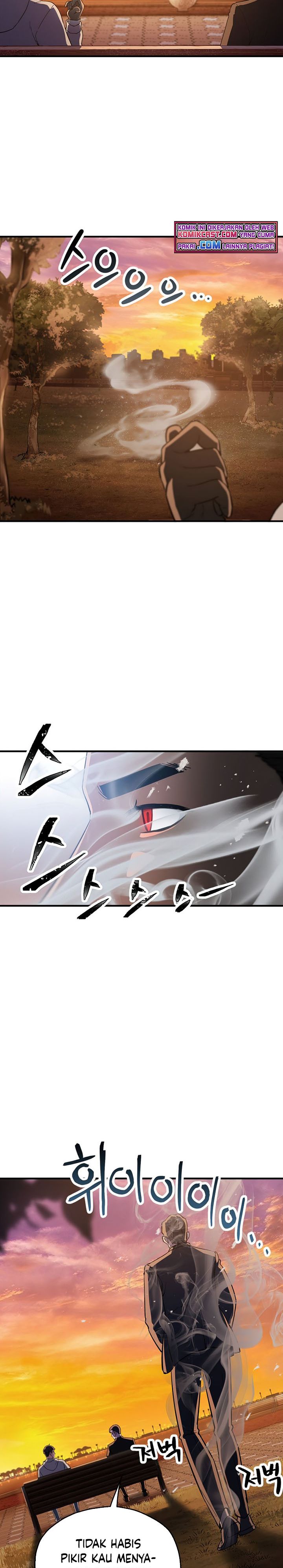 Player Who Can’t Level Up Chapter 47 Gambar 18