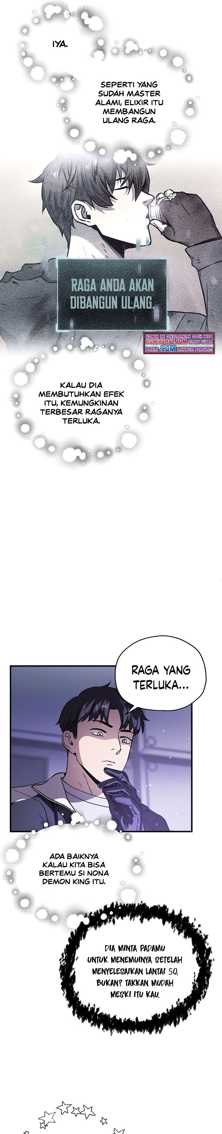 Player Who Can’t Level Up Chapter 47 Gambar 27