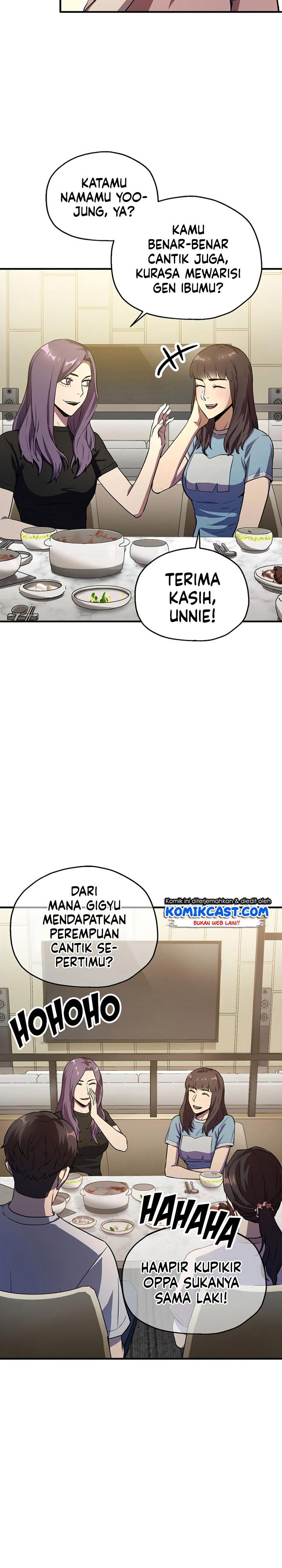 Player Who Can’t Level Up Chapter 57 Gambar 3