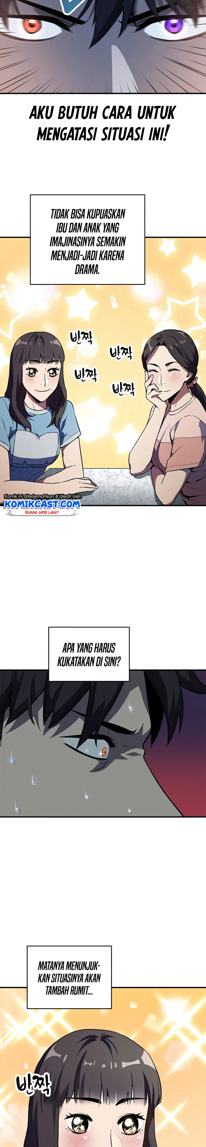 Player Who Can’t Level Up Chapter 57 Gambar 5