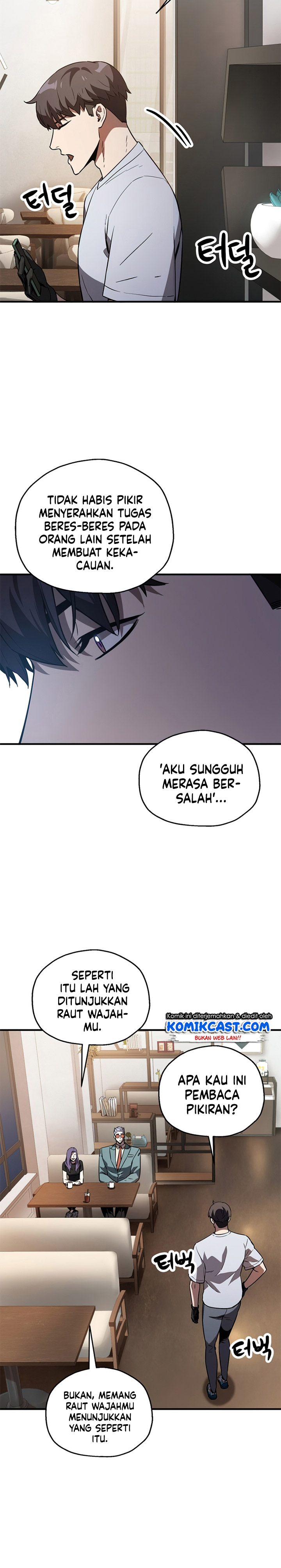 Player Who Can’t Level Up Chapter 57 Gambar 14