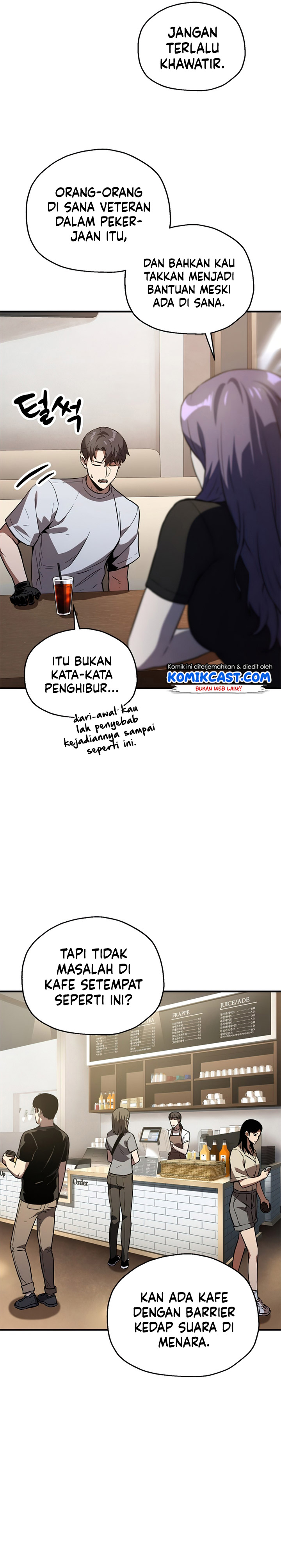 Player Who Can’t Level Up Chapter 57 Gambar 15
