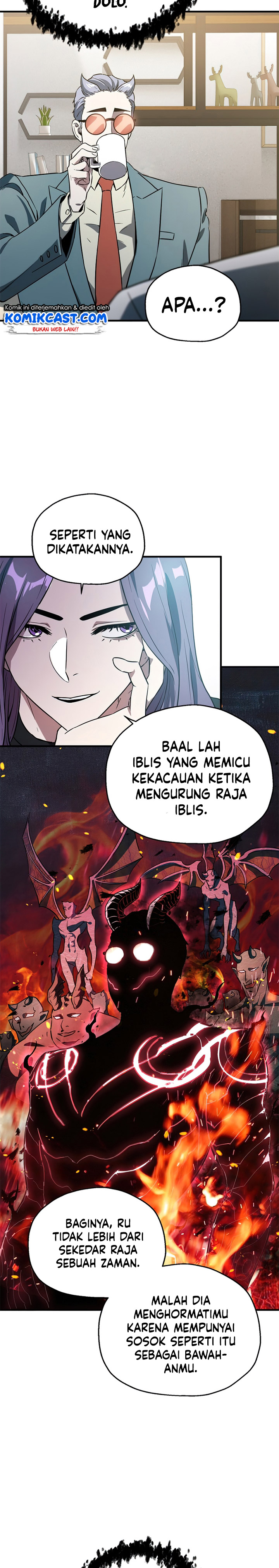 Player Who Can’t Level Up Chapter 57 Gambar 28