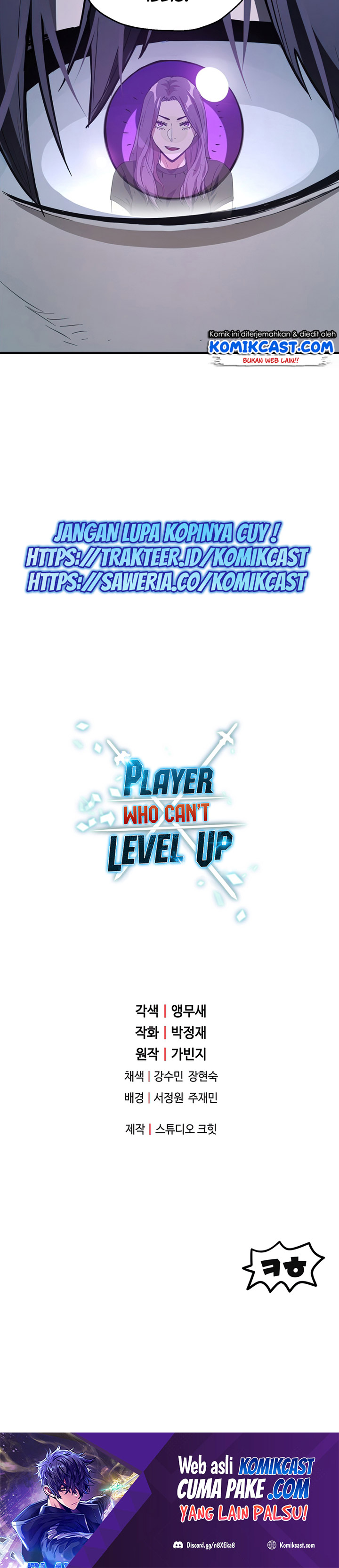 Player Who Can’t Level Up Chapter 57 Gambar 32