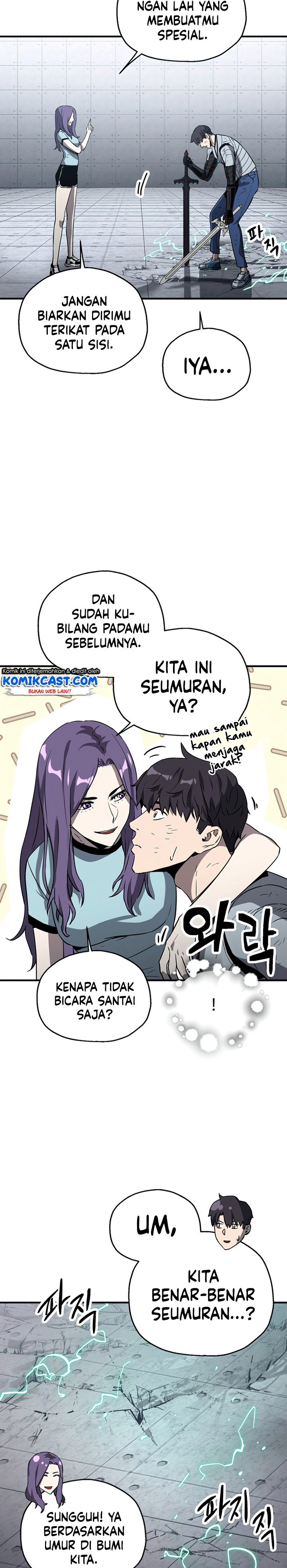 Player Who Can’t Level Up Chapter 60 Gambar 28