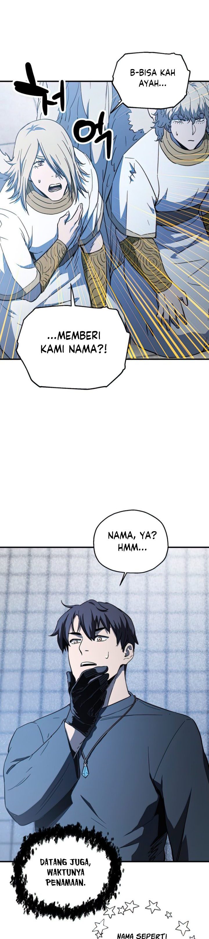 Player Who Can’t Level Up Chapter 81 Gambar 28