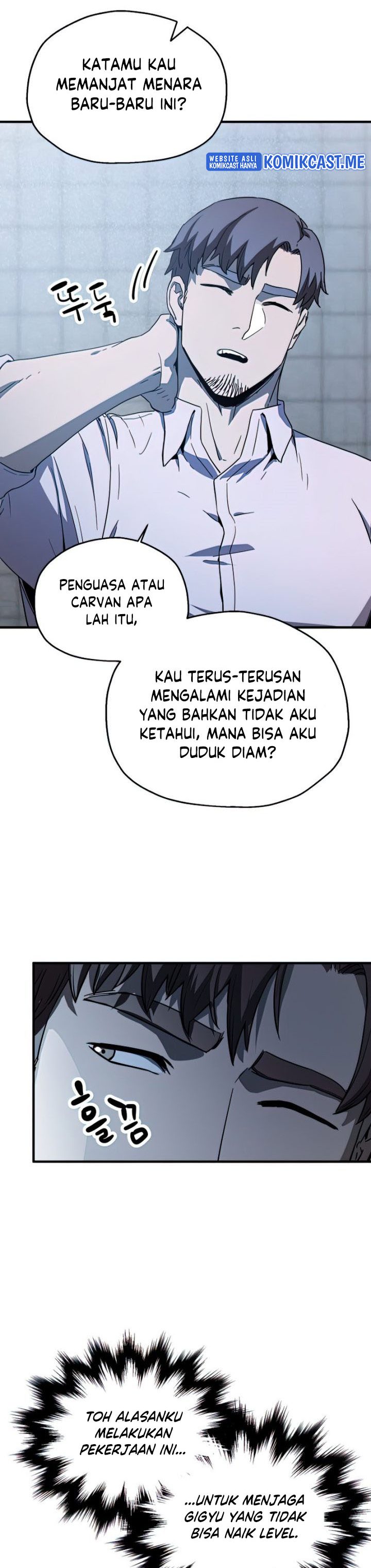 Player Who Can’t Level Up Chapter 81 Gambar 36