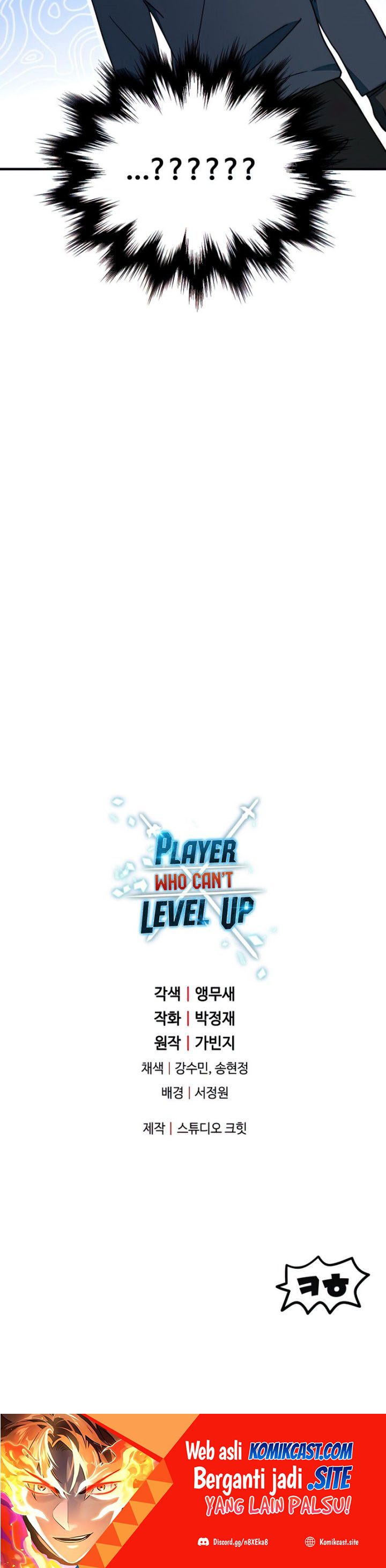 Player Who Can’t Level Up Chapter 81 Gambar 45