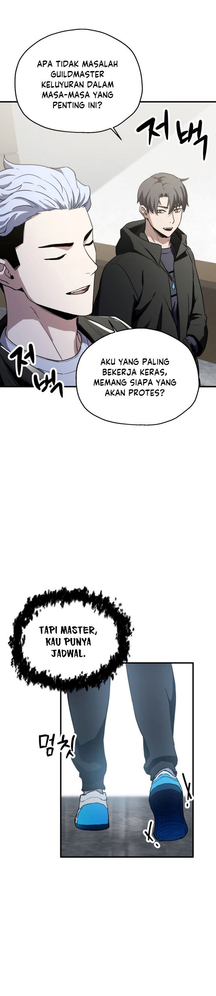 Player Who Can’t Level Up Chapter 89 Gambar 12
