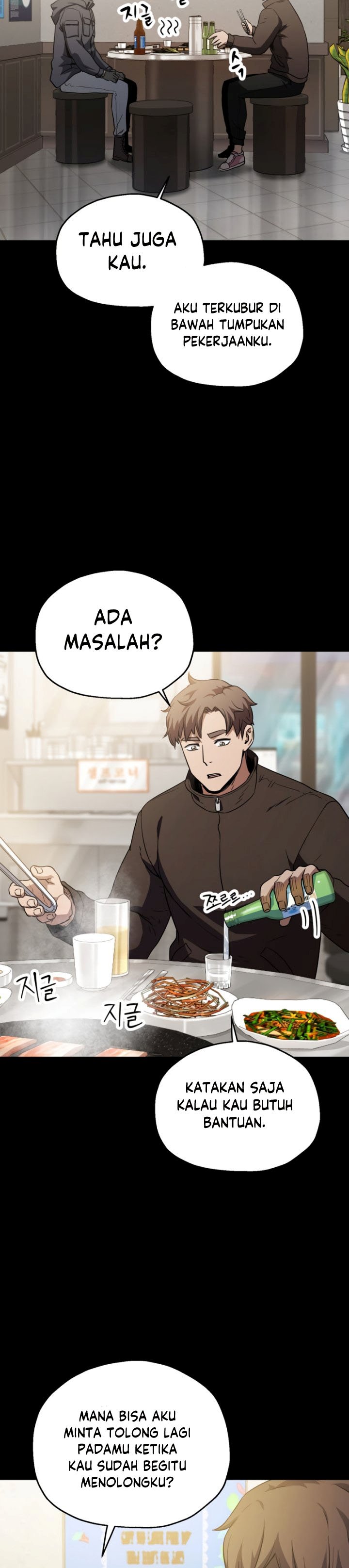 Player Who Can’t Level Up Chapter 89 Gambar 32