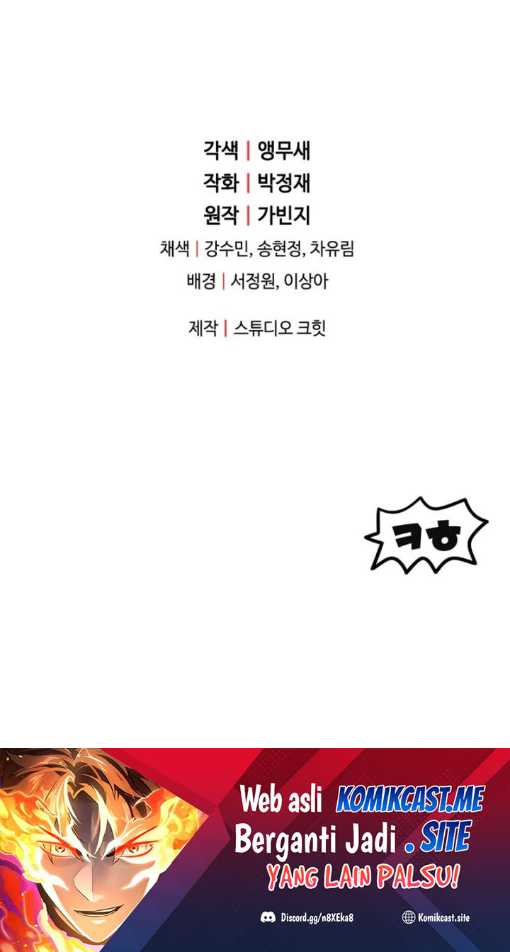Player Who Can’t Level Up Chapter 89 Gambar 38
