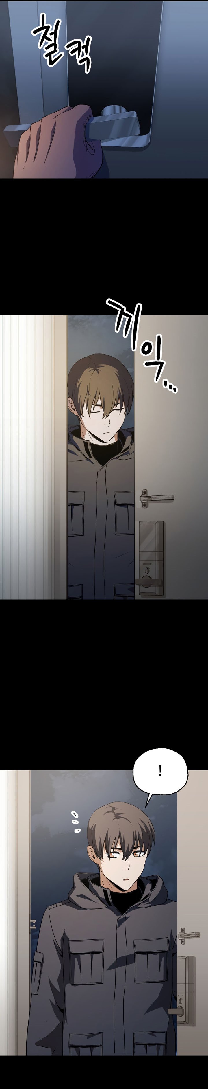 Player Who Can’t Level Up Chapter 90 Gambar 5