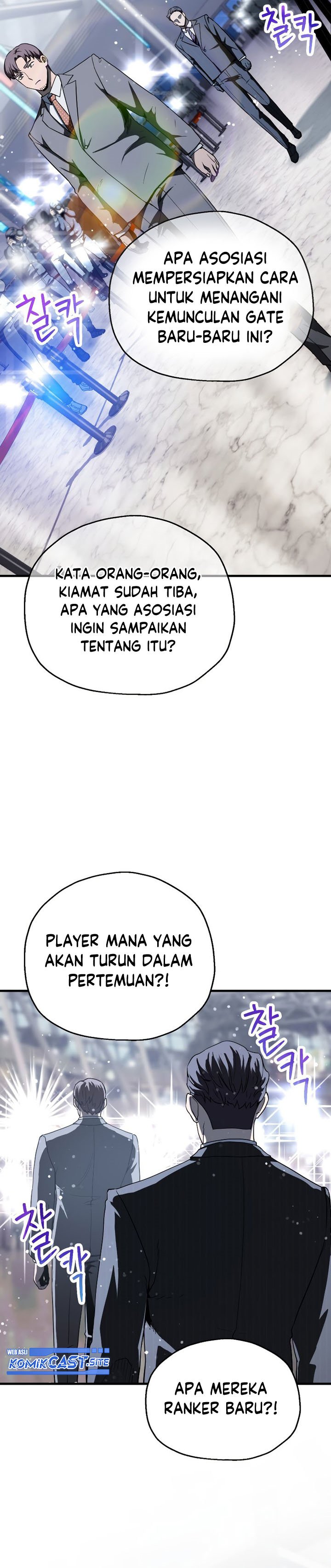 Player Who Can’t Level Up Chapter 90 Gambar 28