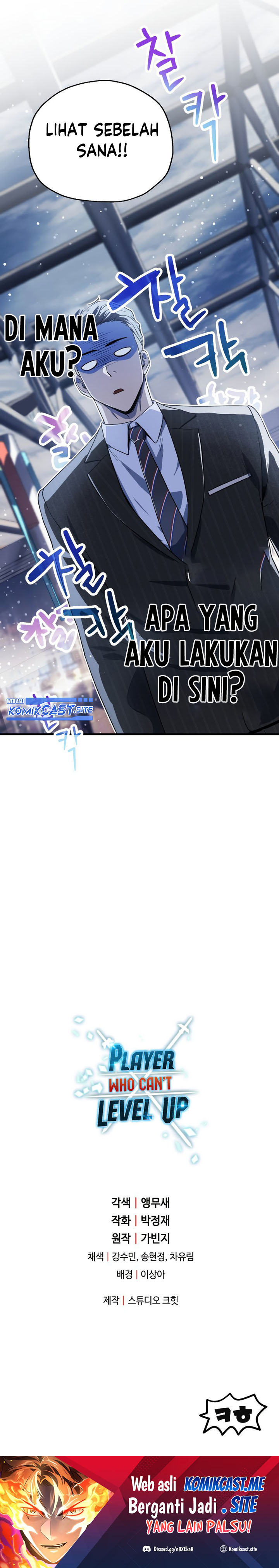 Player Who Can’t Level Up Chapter 90 Gambar 29