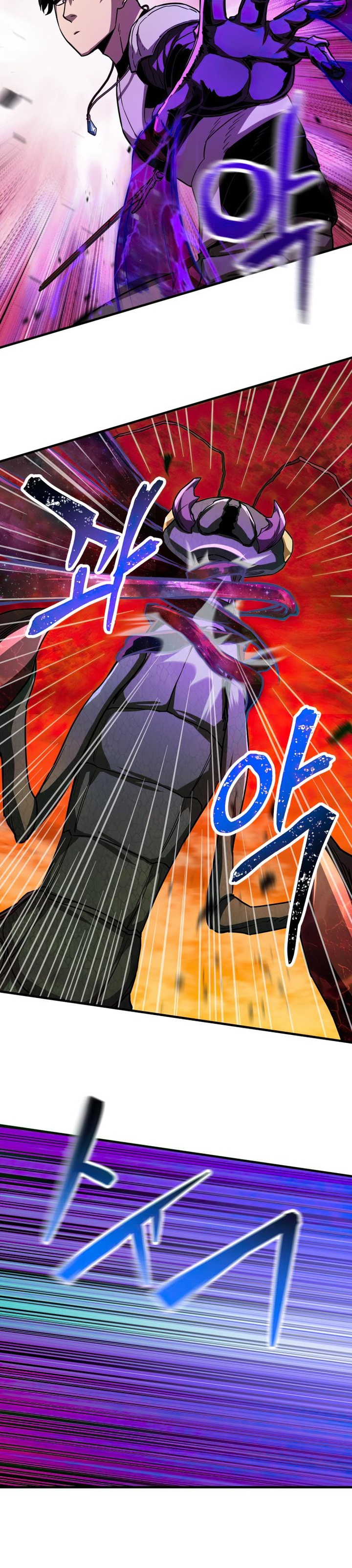Player Who Can’t Level Up Chapter 105 Gambar 12