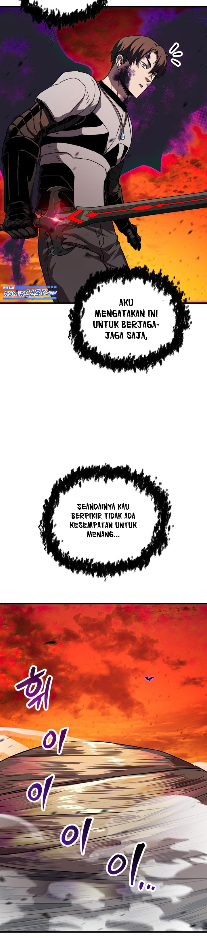 Player Who Can’t Level Up Chapter 105 Gambar 37